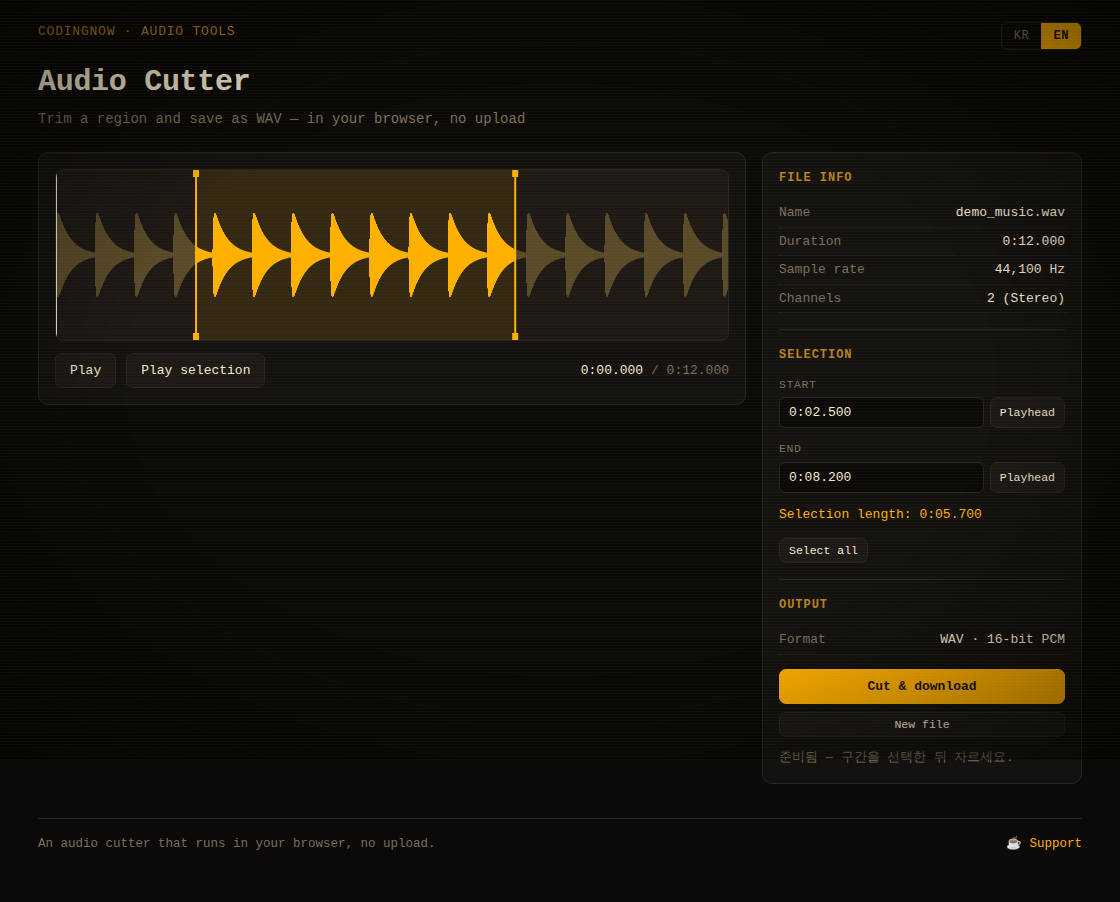 Audio cutter screen — waveform and region selection