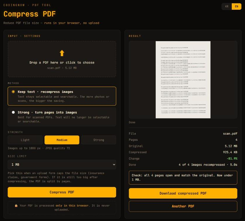 PDF Compressor (free, no upload) — Actual screen